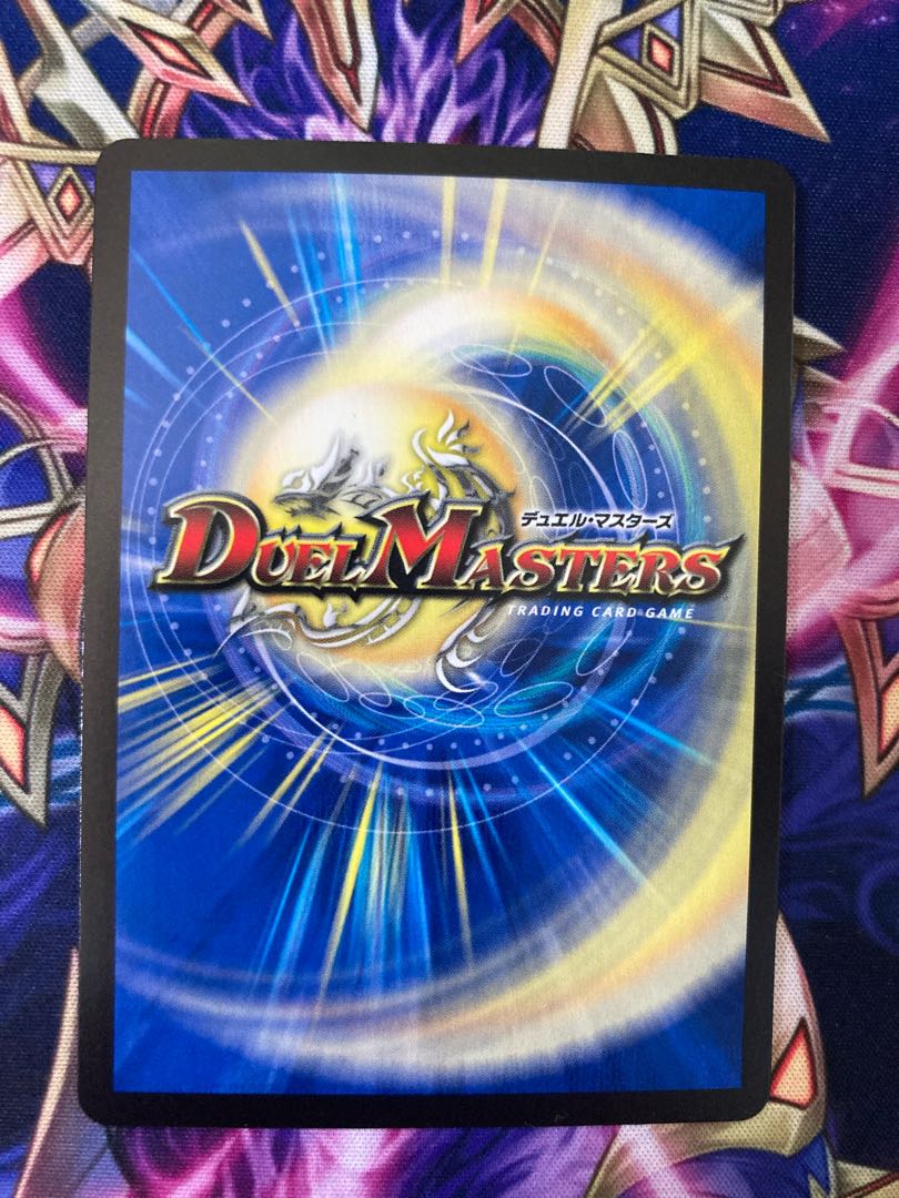 1 "Justice Star Emperor" <Lionel.Star