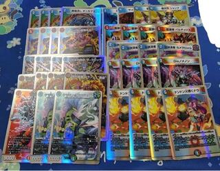 開発部セレクションデッキ　火水覇道