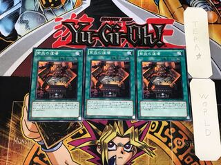 紫炎の道場 4 ノーマル 3枚セット てら