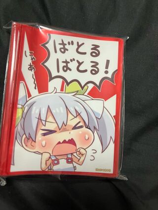 未開封 あずまちっく天国 タマ スリーブ 60枚入り/67×92mm