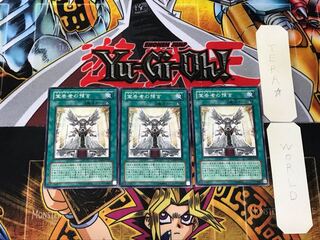 Dawn of the Herald 5 Normal 3-card set Tera