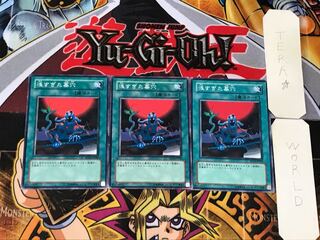 The Shallow Grave 5 Normal, set of 3 Tera.