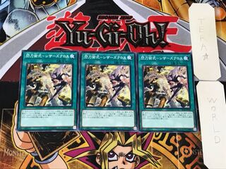 閃刀術式-シザーズクロス 4 ノーマル 3枚セット てら