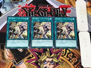 閃刀術式-シザーズクロス 5 ノーマル 3枚セット てら