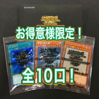 阪神ファン様　専用 1枚