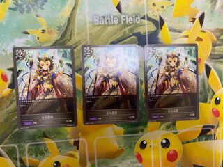 シャドウバースエボルヴ　光の道筋　SR 3枚 3枚