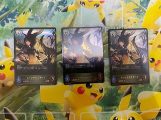 シャドウバースエボルヴ　ムーンアルミラージ　LG 3枚 3枚