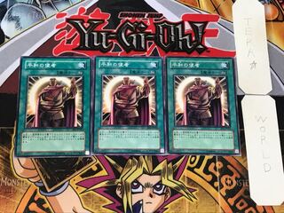 Messenger of Peace 3 Normal, set of 3 Tera