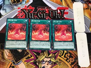 Magical Meltdown 3 Normal, set of 3 Tera