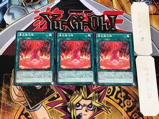 Magical Meltdown 4 Normal, set of 3 Tera