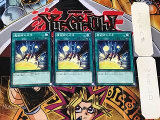 Magician's Right Hand 5 Normal 3-card set Tera