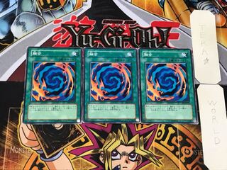 融合 1 ノーマル 3枚セット てら