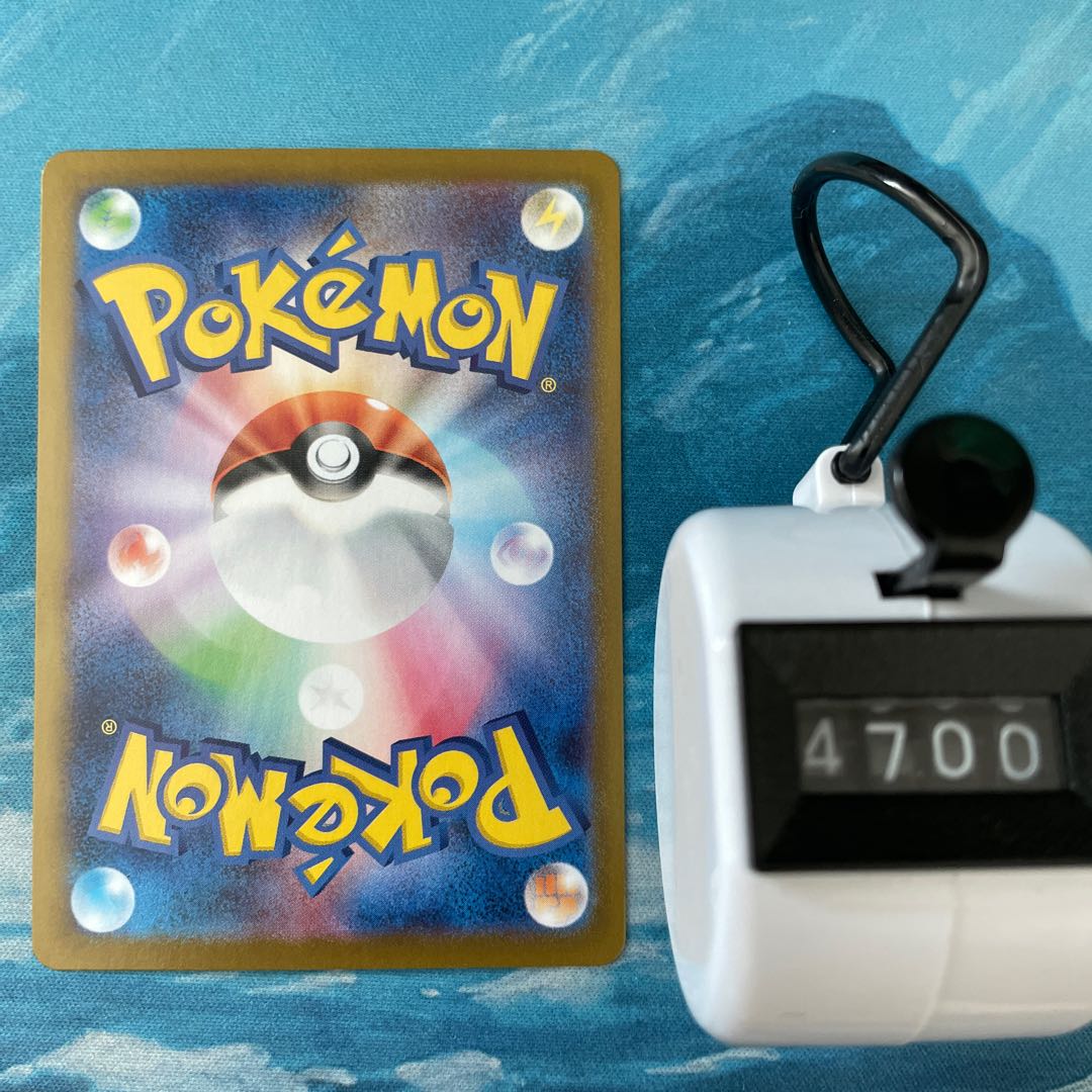 2 pokekas Golbat (mirror)