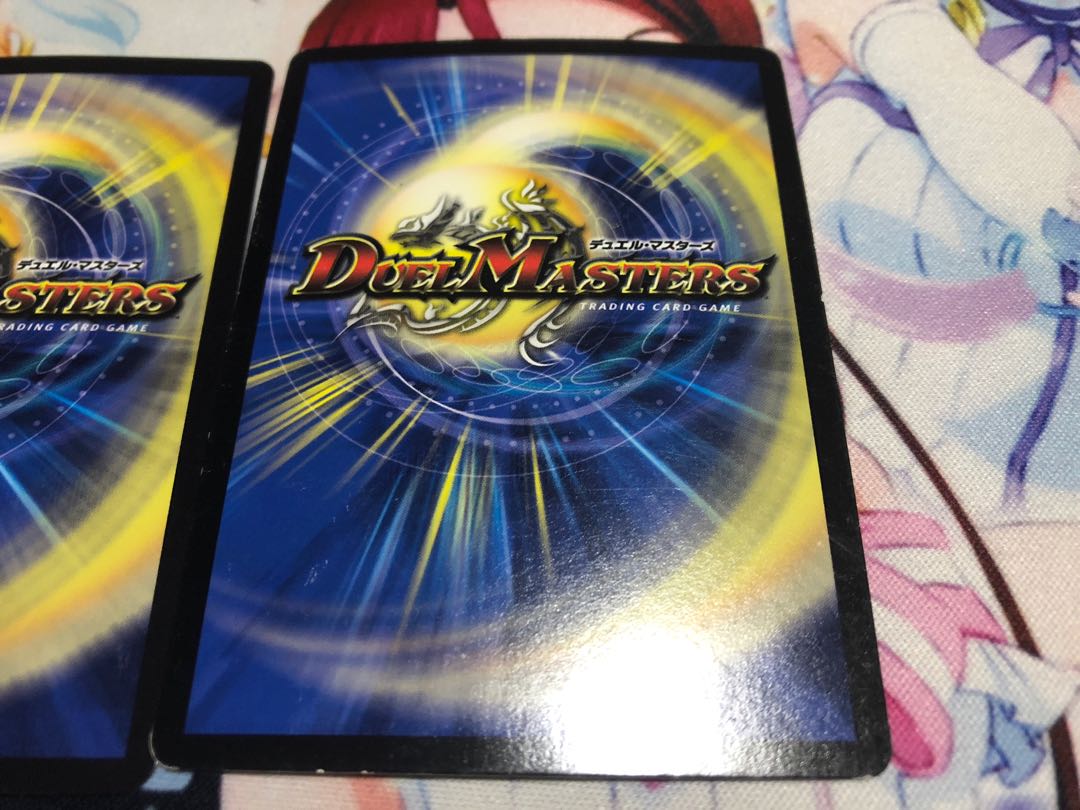 サイゾウミスト