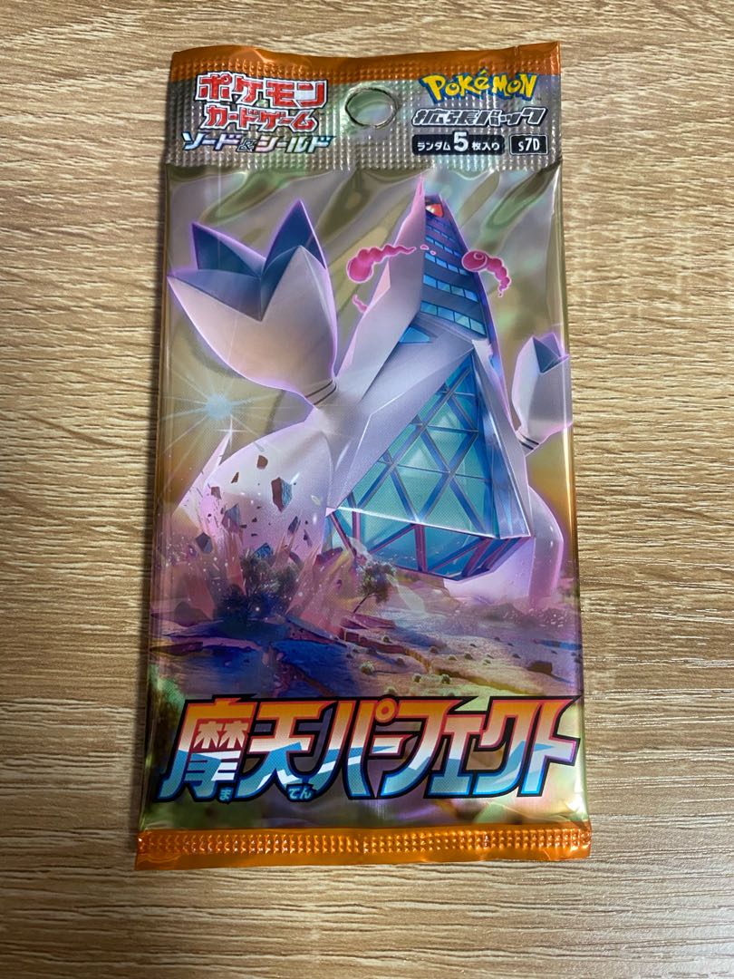 オムライス様専用 ポケカ