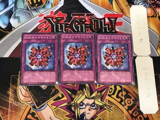 D.D.ダイナマイト 1 ノーマル 3枚セット てら
