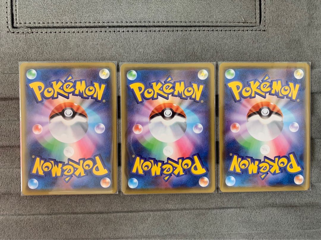 Sobble, Inteleon, Drizzile