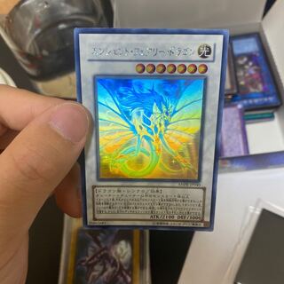 Dedicated to Ohii-sama