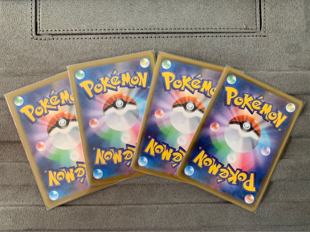 1 Air Balloon (Kira), 3 Air Balloons