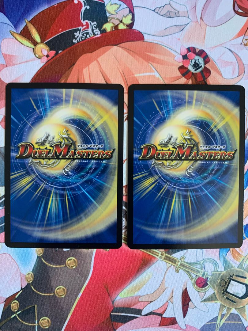 Dragon Trap, Escalden|Maxcargo Trap, set of 2