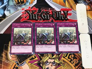 Trickstar Reincarnation 5 Normal 3-card set Tera