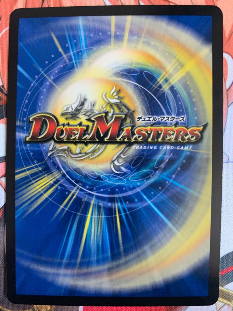 Roaring Restructer Revolution Red Gila Xorn (20th Silver Treasure)