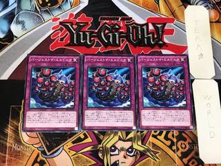 バージェストマ・エルドニア 4 ノーマル 3枚セット てら