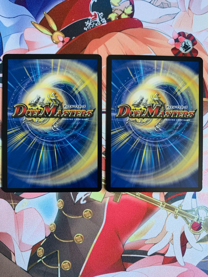 Dragons Signature (20th Copper Treasure) Set of 2