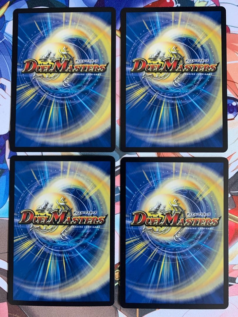 Infel star tree, set of 4