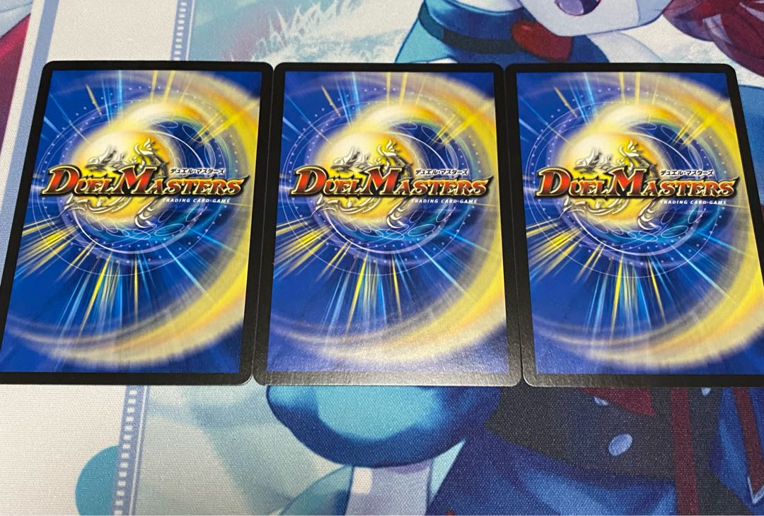 Roaring Restructer Revolution Red Gila Xorn (20th Silver Treasure)