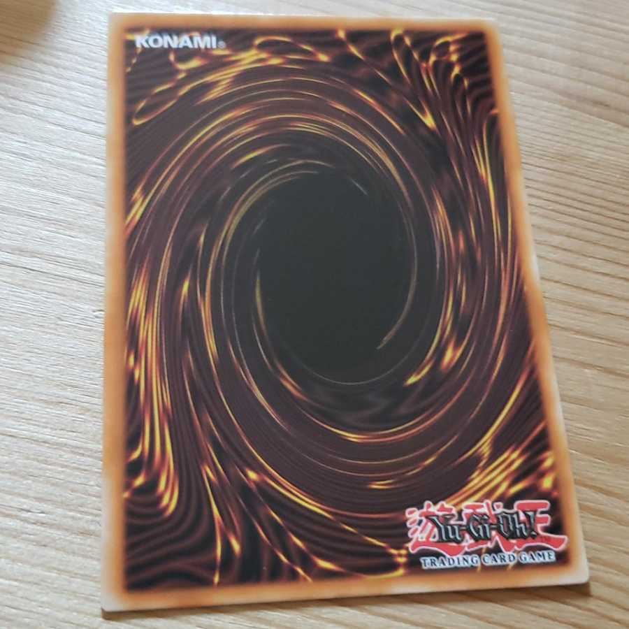 English version Patissciel couverture 1枚