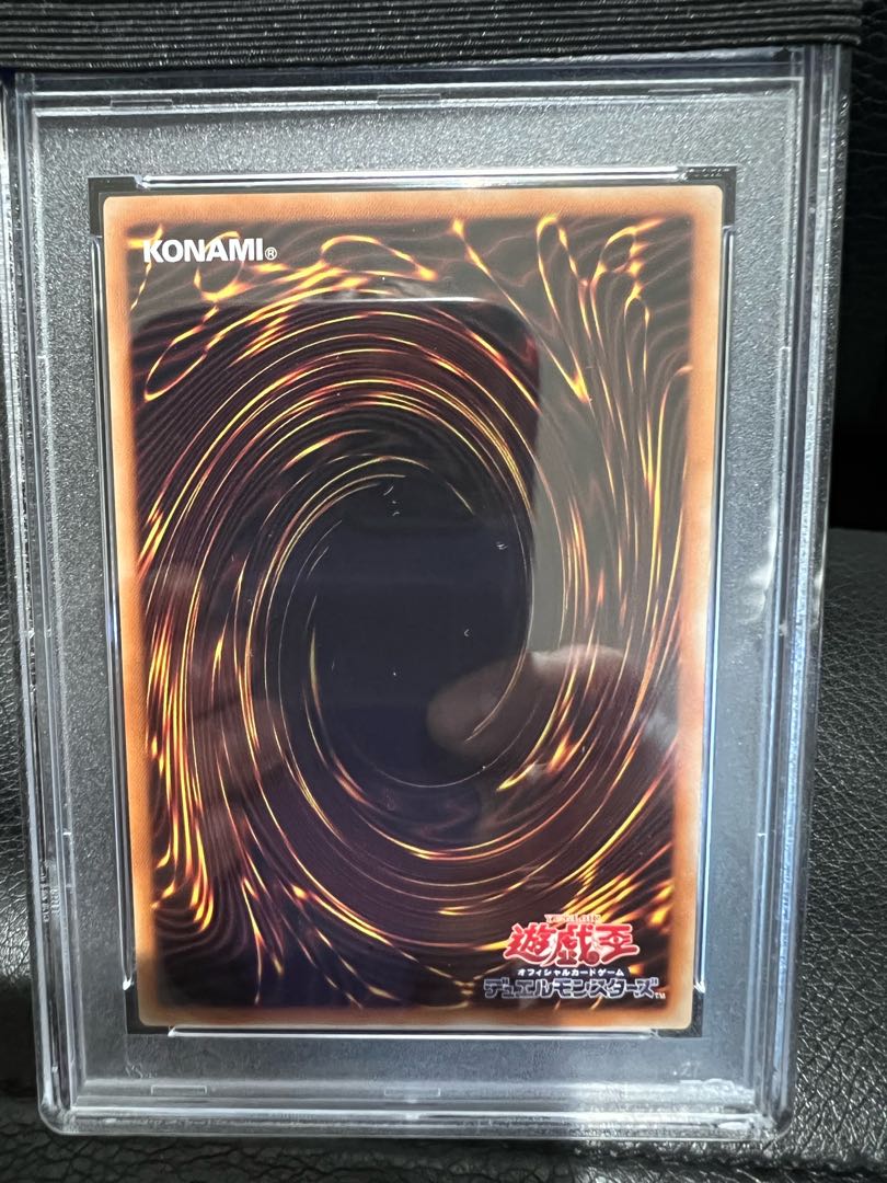 Dark Rebellion Xyz Dragon 20th secret rare psa10 complete and beautiful