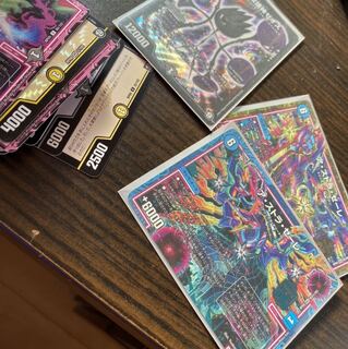 No product name (id: 2034292586)