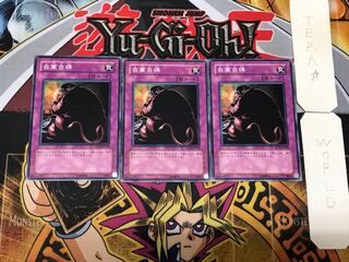 Just Desserts 2 Normal, set of 3 Tera