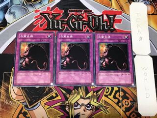 Just Desserts 3 Normal Set of 3 Tera