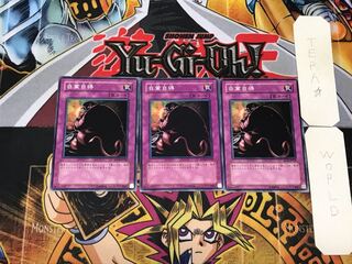 Just Desserts 5 Normal, set of 3 Tera