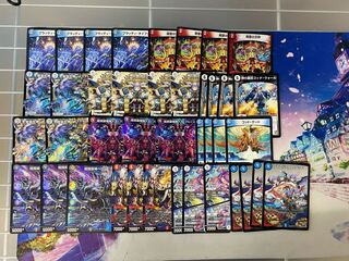 赤青黒ゴッド 1枚の通販 flat-工房秋葉原店（13243139） | magi