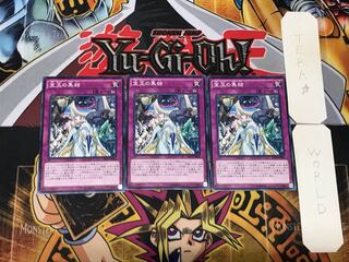 宝玉の集結 5 ノーマル 3枚セット てら