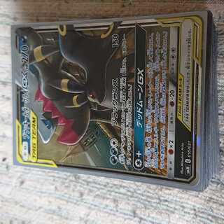 ブラッキー、ダークライデッキ