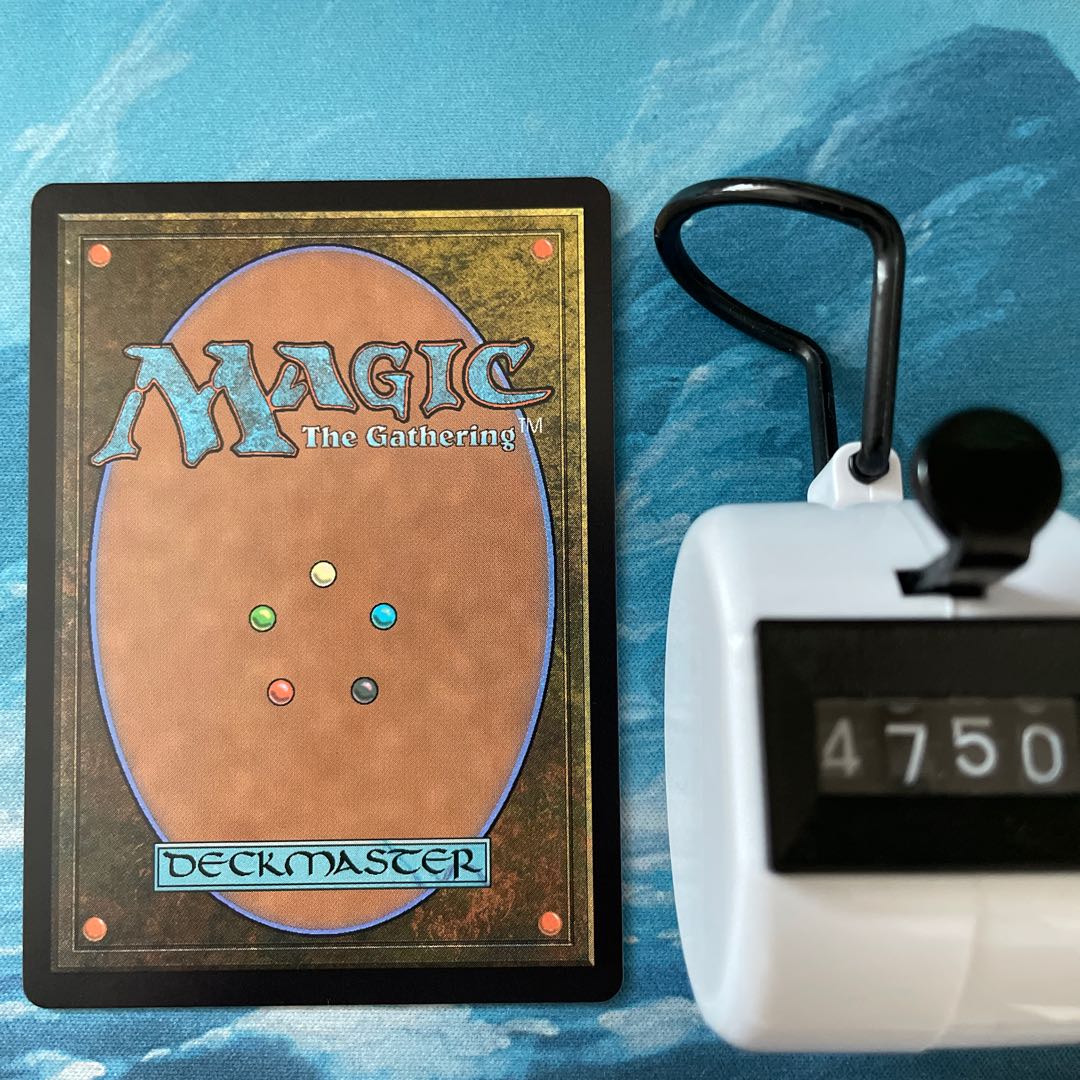 MTG Bombard of the Secret Rites