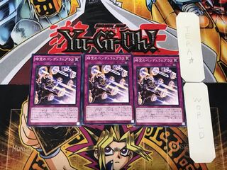 Time Pendulumgraph 2 Normal, set of 3 Tera