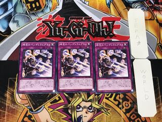 Time Pendulumgraph 3 Normal Set of 3 Tera