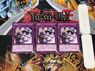 Time Pendulumgraph 5 Normal, set of 3 Tera