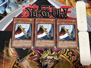 Elemental HERO Captain Gold 4 Normal Set of 3 Tera