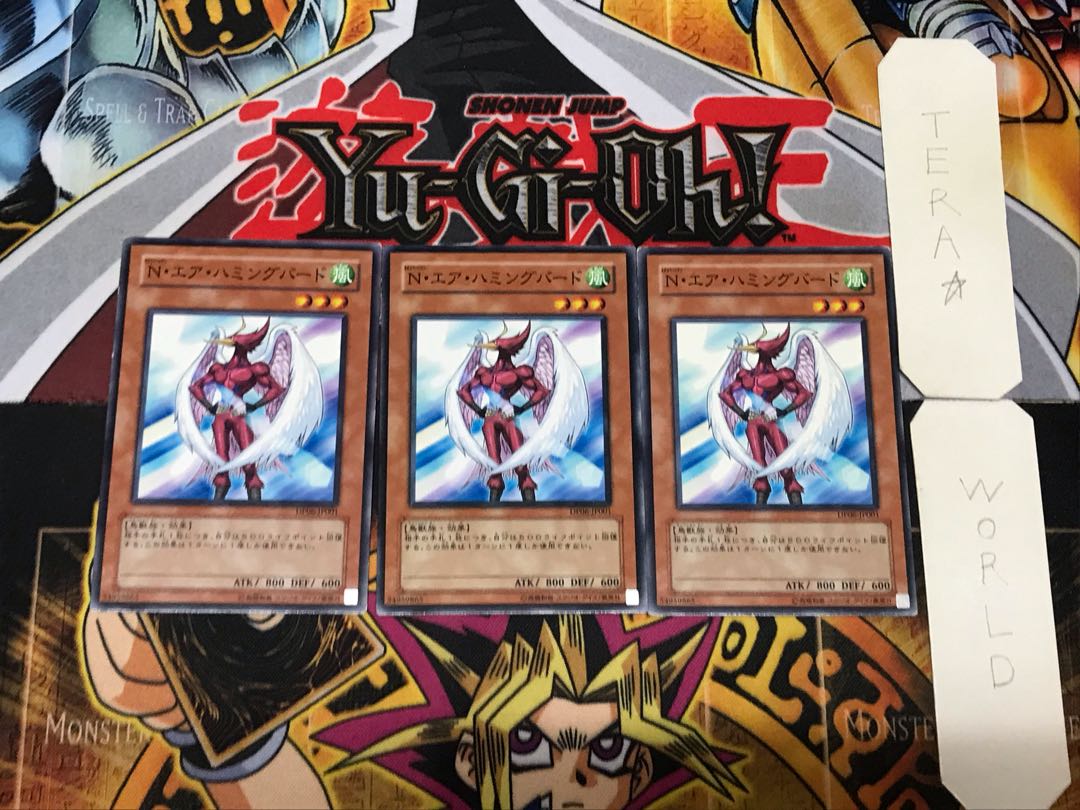 Neo-Spacian Air Hummingbird 1 Normal, set of 3 Tera.