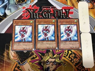 Neo-Spacian Air Hummingbird 2 Normal, set of 3 Tera