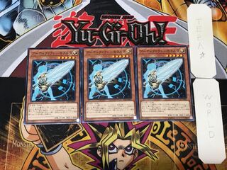 アーティファクト-モラルタ 4 ノーマル 3枚セット てら