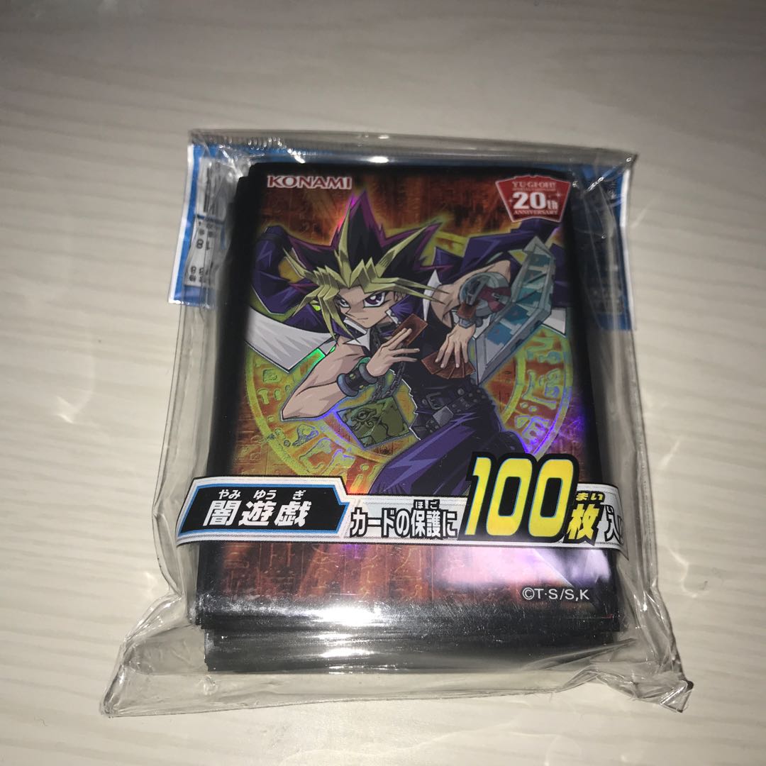 デュエリストカードプロテクター 闇遊戯