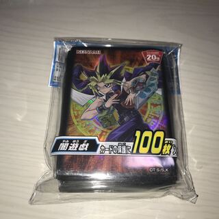 デュエリストカードプロテクター 闇遊戯