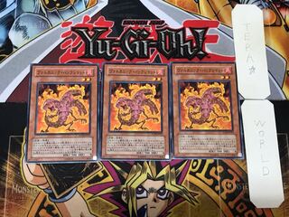 Volcanic Scattershot 4 Normal, set of 3 Tera.